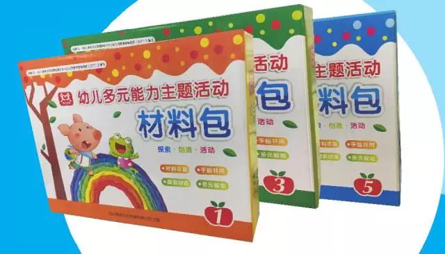 洋妞