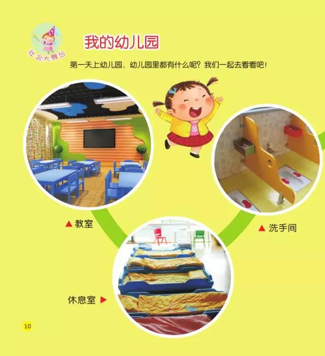 洋妞